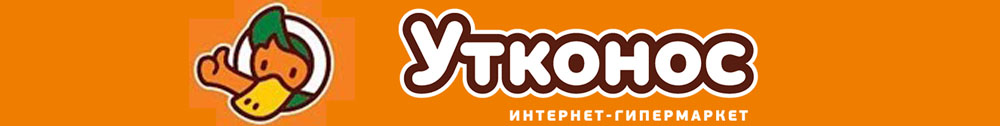 utkonos-banner